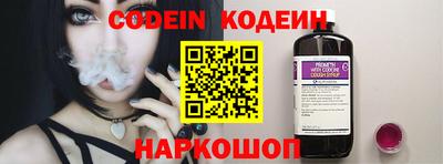 альфа пвп VHQ Можга