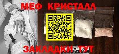 дурь Можайск