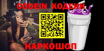 кокс Моздок