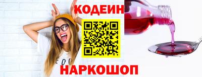 кокс Моздок