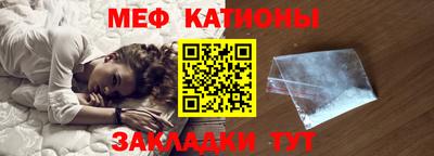 кокс Моздок