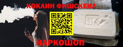 альфа пвп VHQ Можга