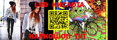 альфа пвп VHQ Можга