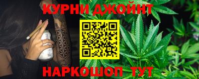 альфа пвп VHQ Можга