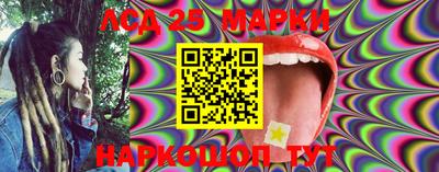 дурь Можайск