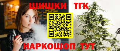 альфа пвп VHQ Можга