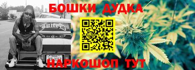 альфа пвп VHQ Можга