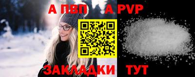 кокс Моздок