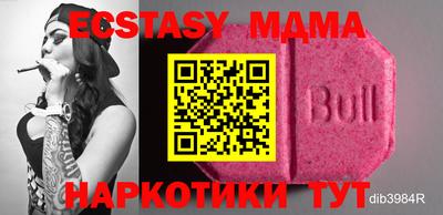 кокс Моздок