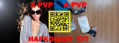 кокс Моздок