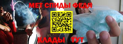 кокс Моздок