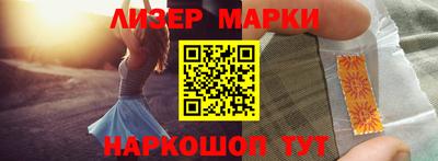 альфа пвп VHQ Можга