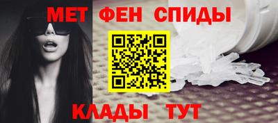 дурь Можайск