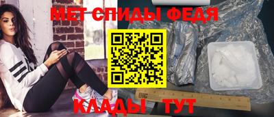 кокс Моздок