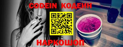 кокс Моздок