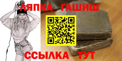 альфа пвп VHQ Можга