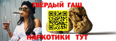 кокс Моздок