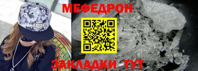 альфа пвп VHQ Можга
