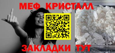 кокс Моздок