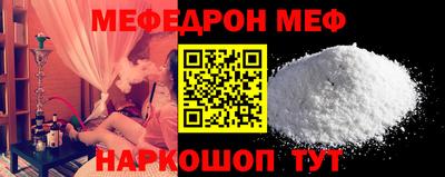 альфа пвп VHQ Можга